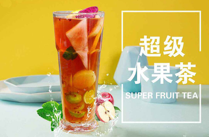 龙门镇水果茶培训